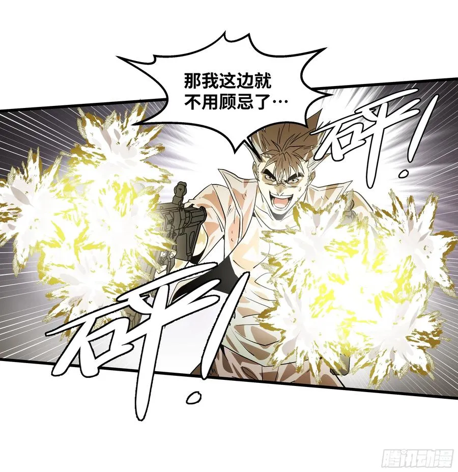 76 干涉16
