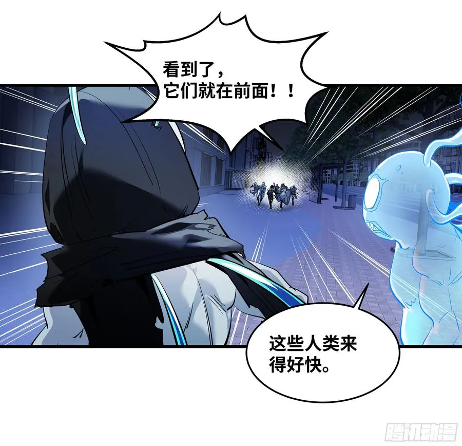 70 商礼之死42
