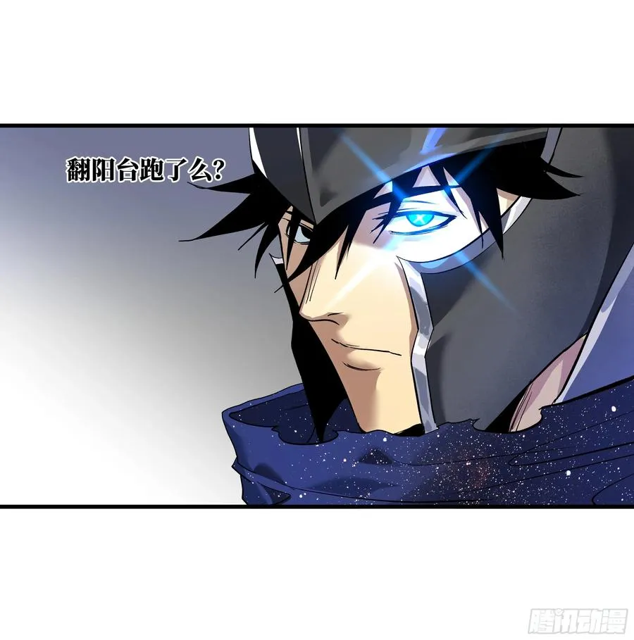 68 「寻物师」的首秀41