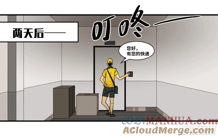 01 两万分之一的概率25