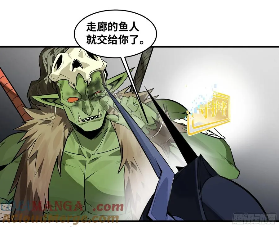 68 「寻物师」的首秀27