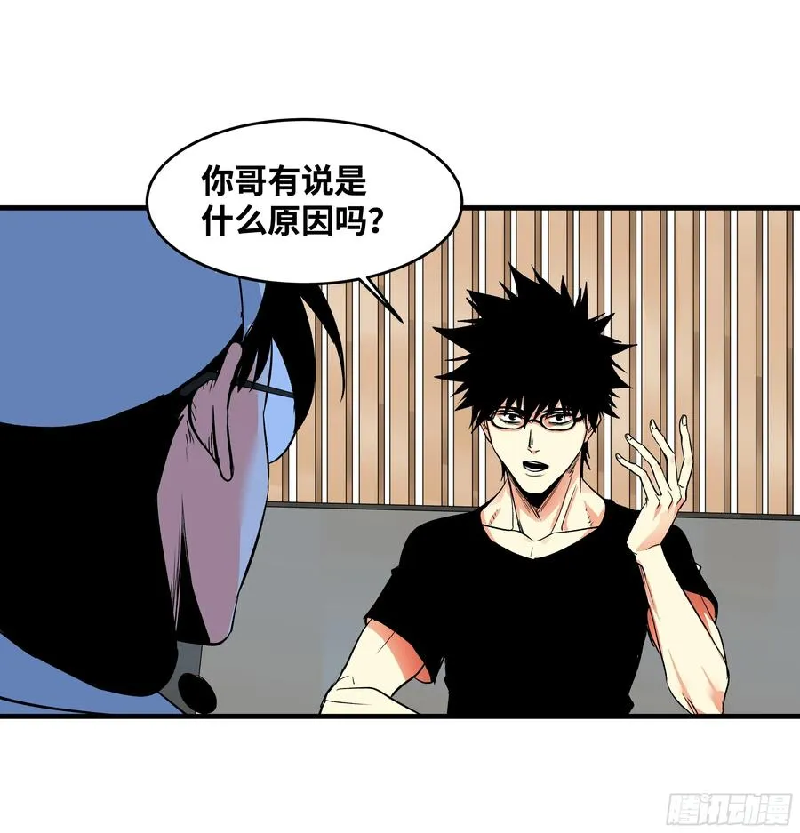 22 招揽27