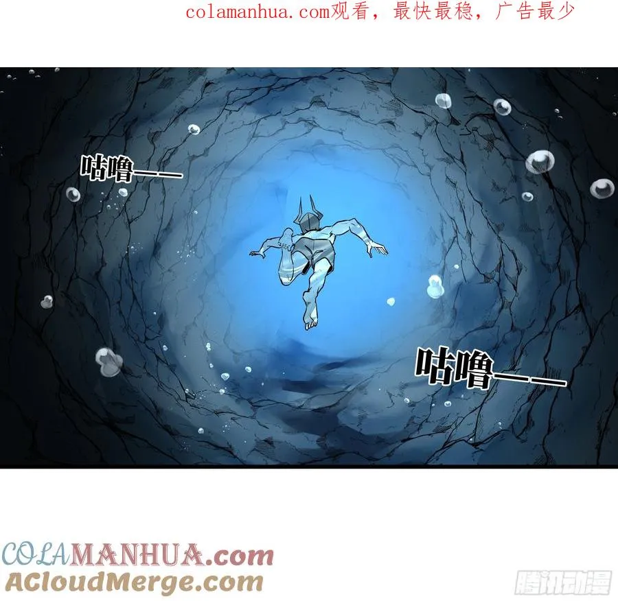 35 团队增益型Boss0
