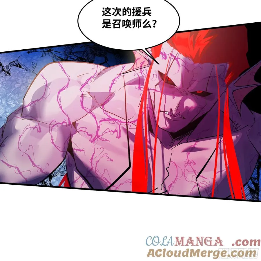 74 超限36