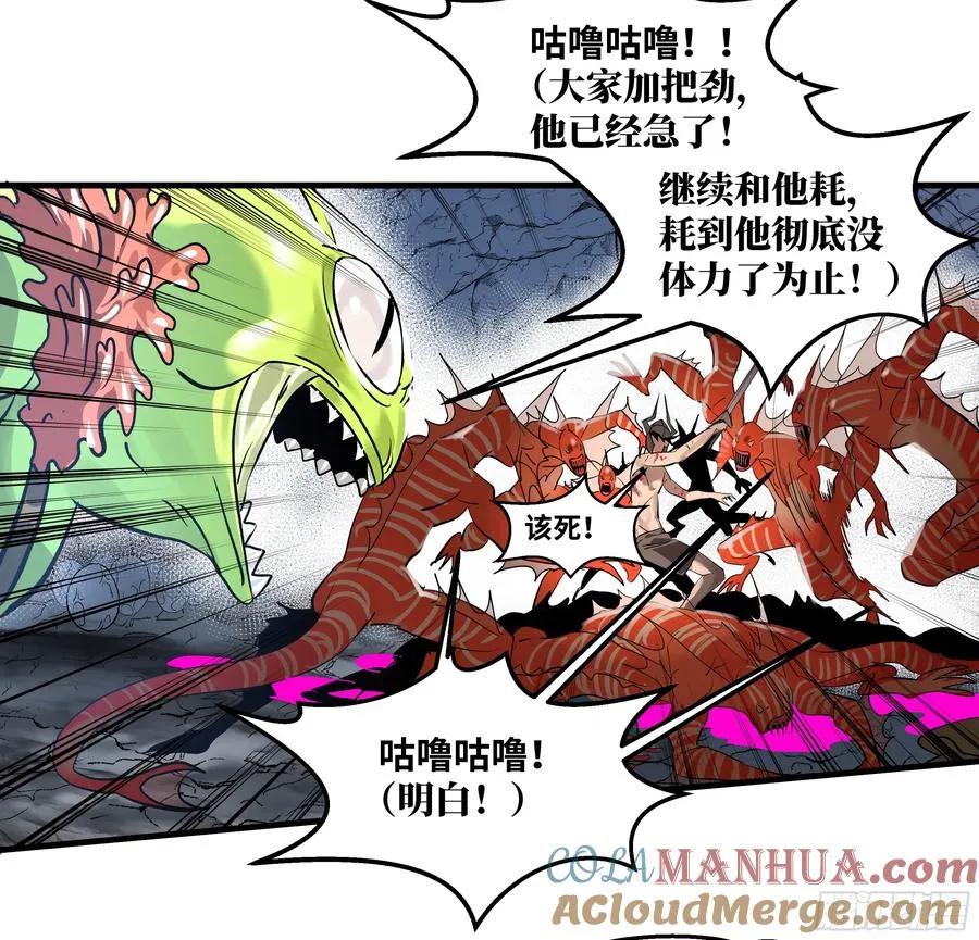 36 奇迹生还者6