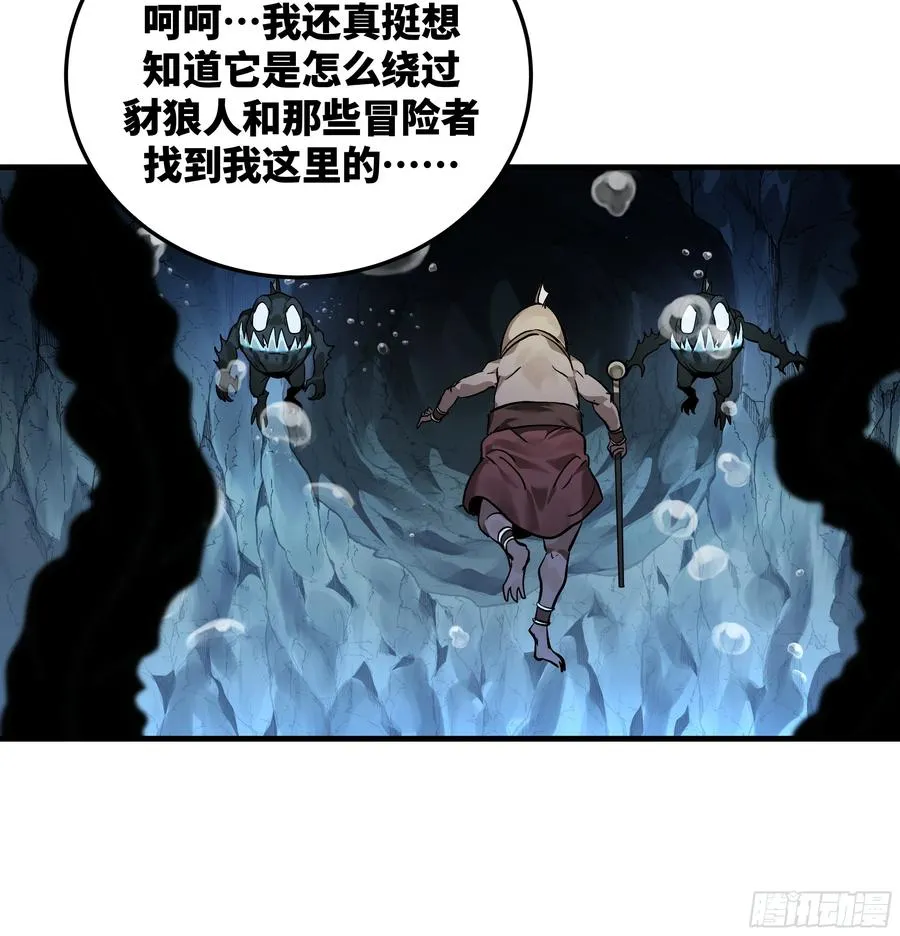 41 天赋不会说谎12