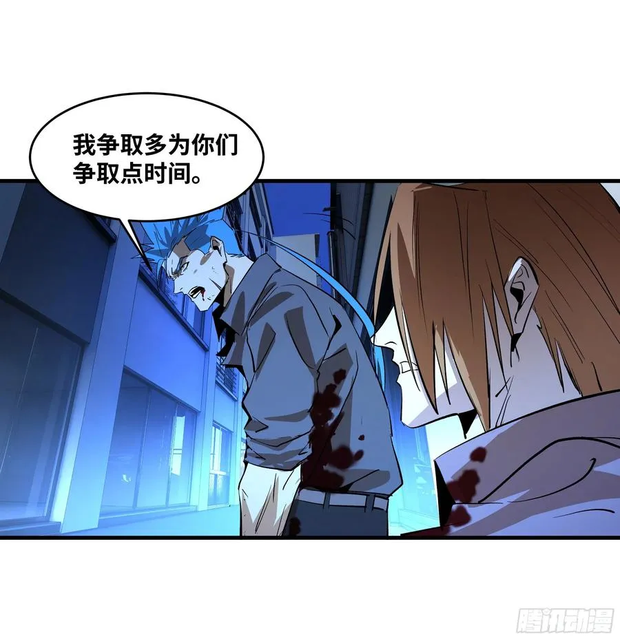 71 官方冒险者该做的事48