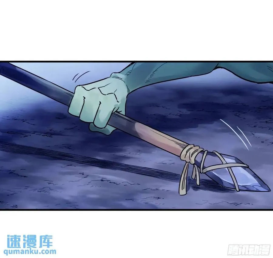 53 鱼人地下城翻转事件⑦24