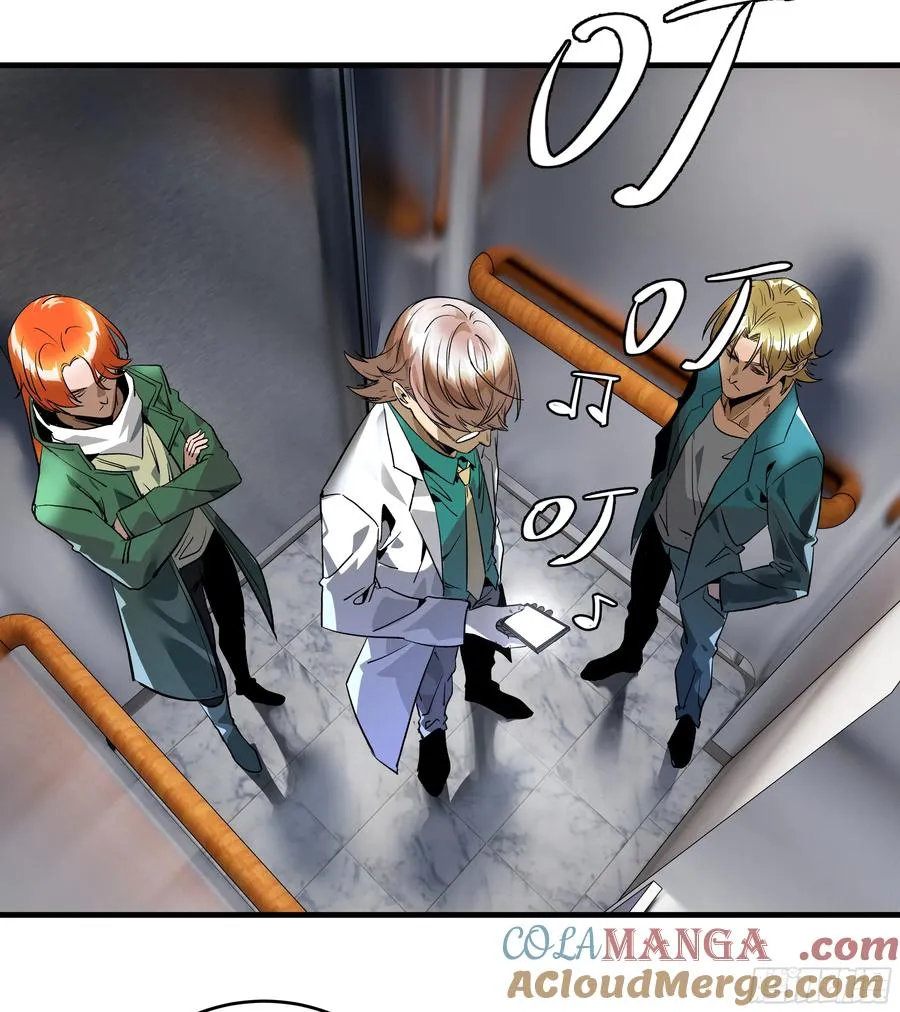 68 「寻物师」的首秀45