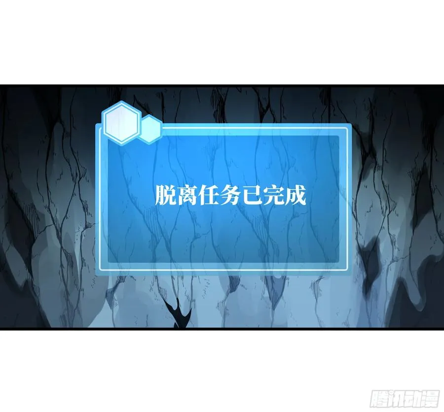 41 天赋不会说谎18