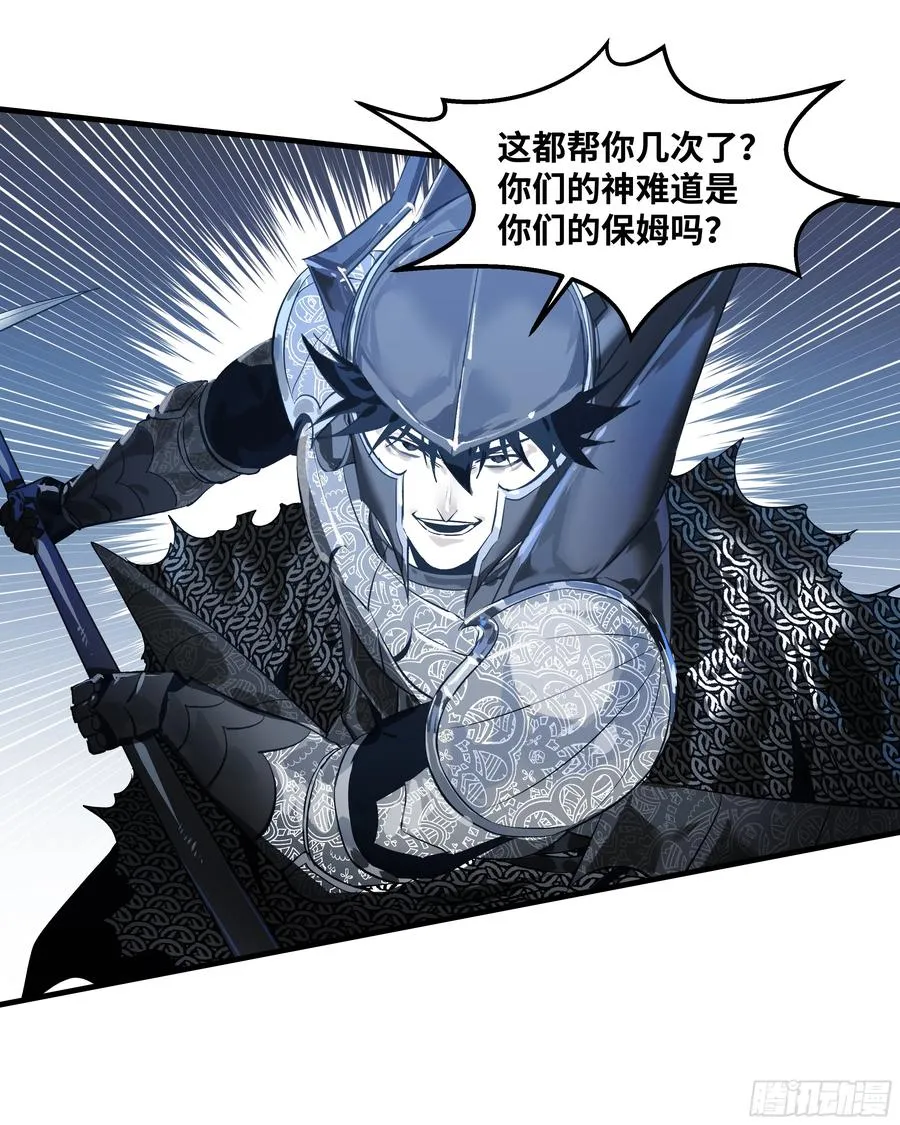 78 绝对信赖23