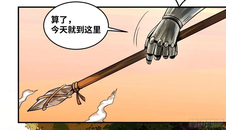 02 首战28