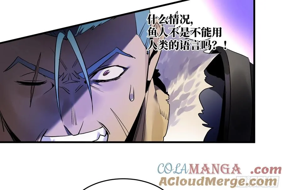 66 未战先怯30