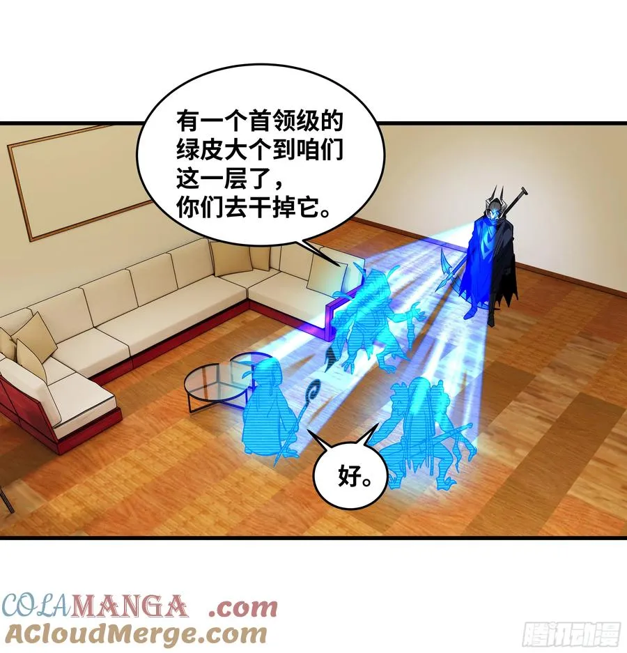 68 「寻物师」的首秀39