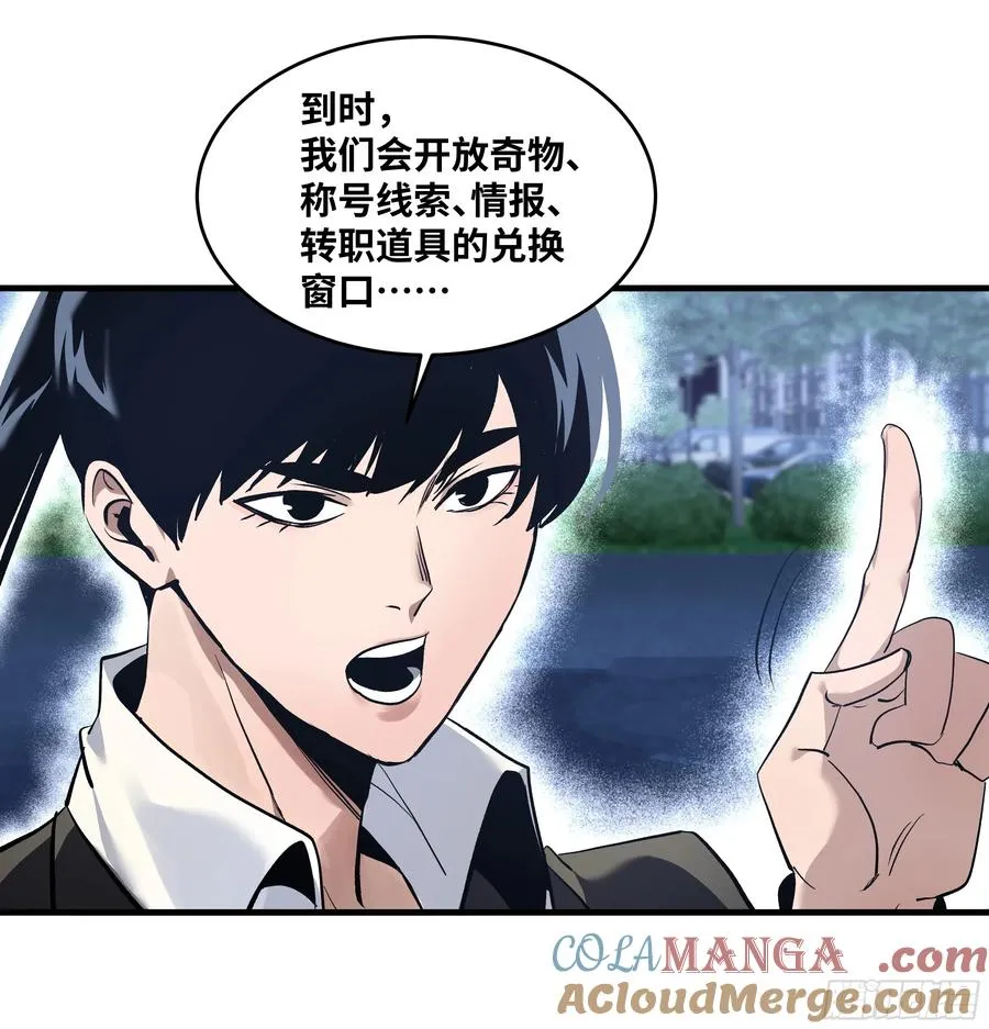 64 第二阶段4