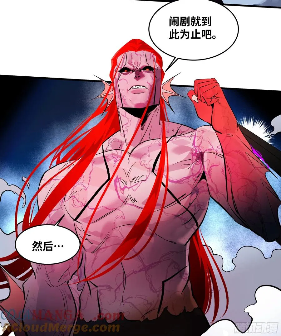 74 超限27