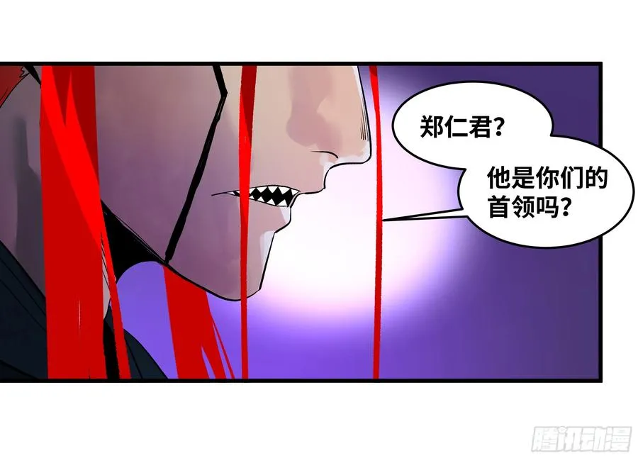 66 未战先怯28