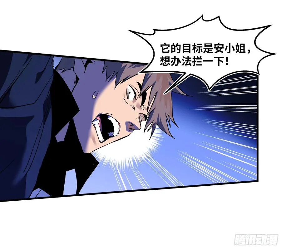 64 第二阶段33