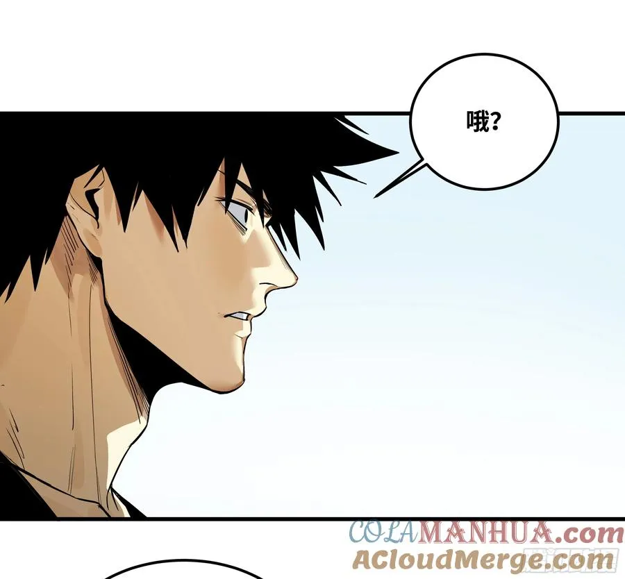 45 传奇单位「Valor」13