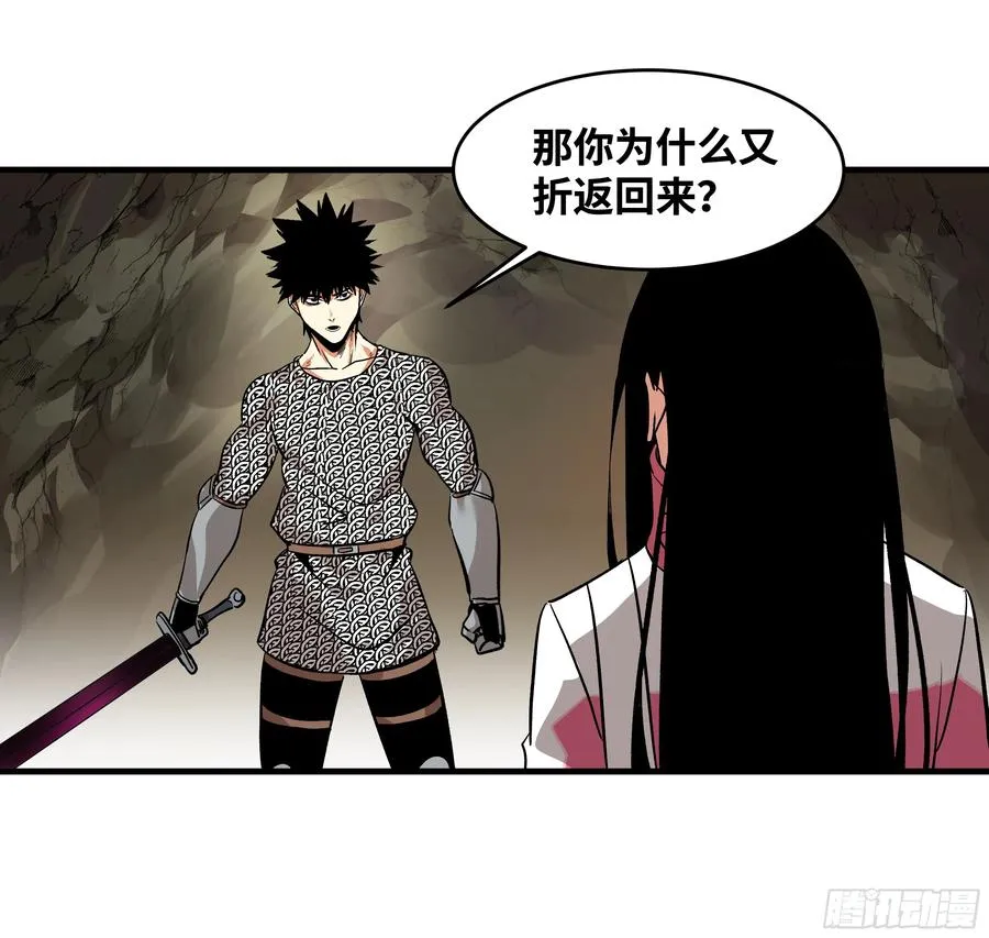 28 强弱20