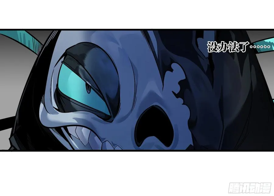 68 「寻物师」的首秀8