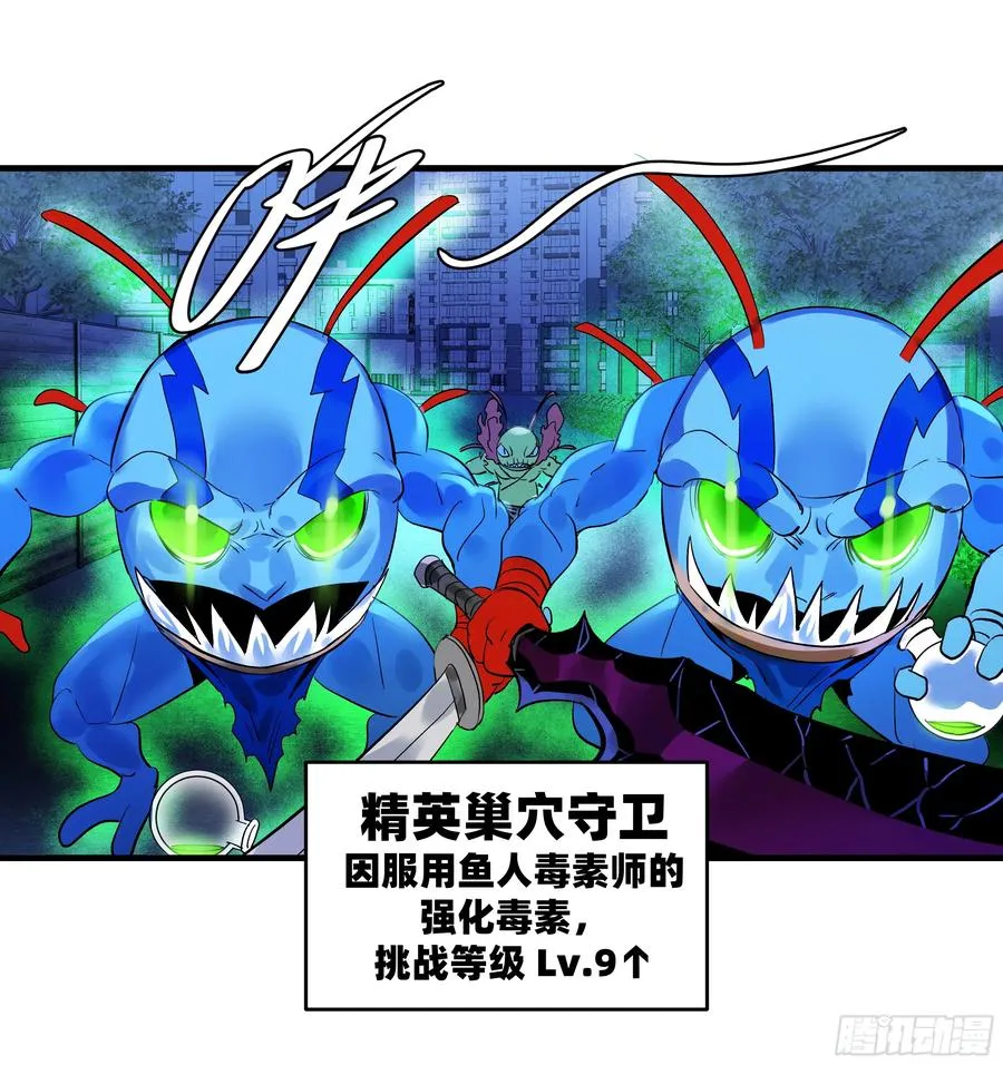 63 减员9