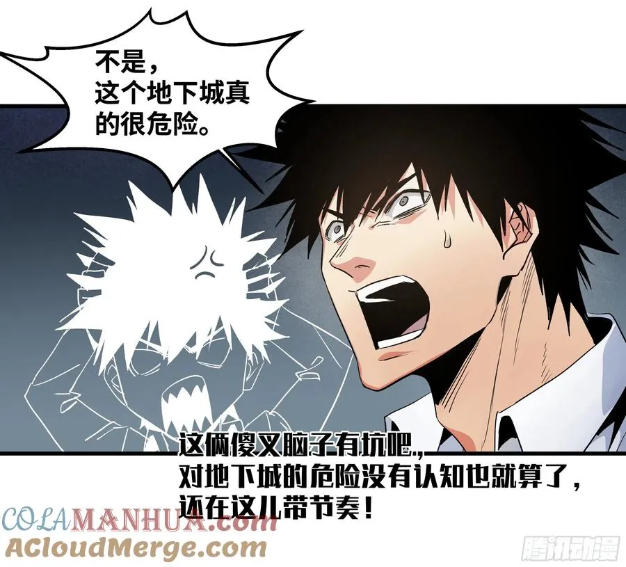 17 能有几人活？22