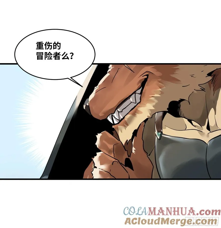 36 奇迹生还者42