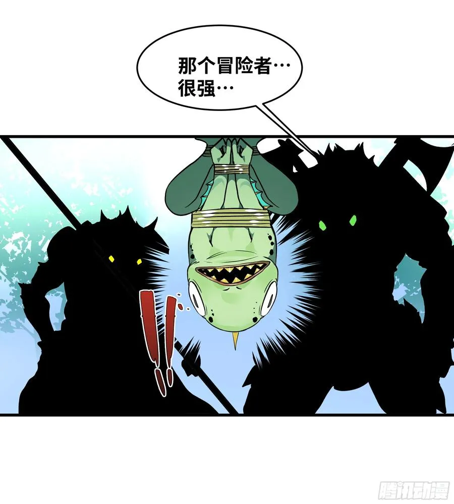 34 Lv.7级地下城的含金量28