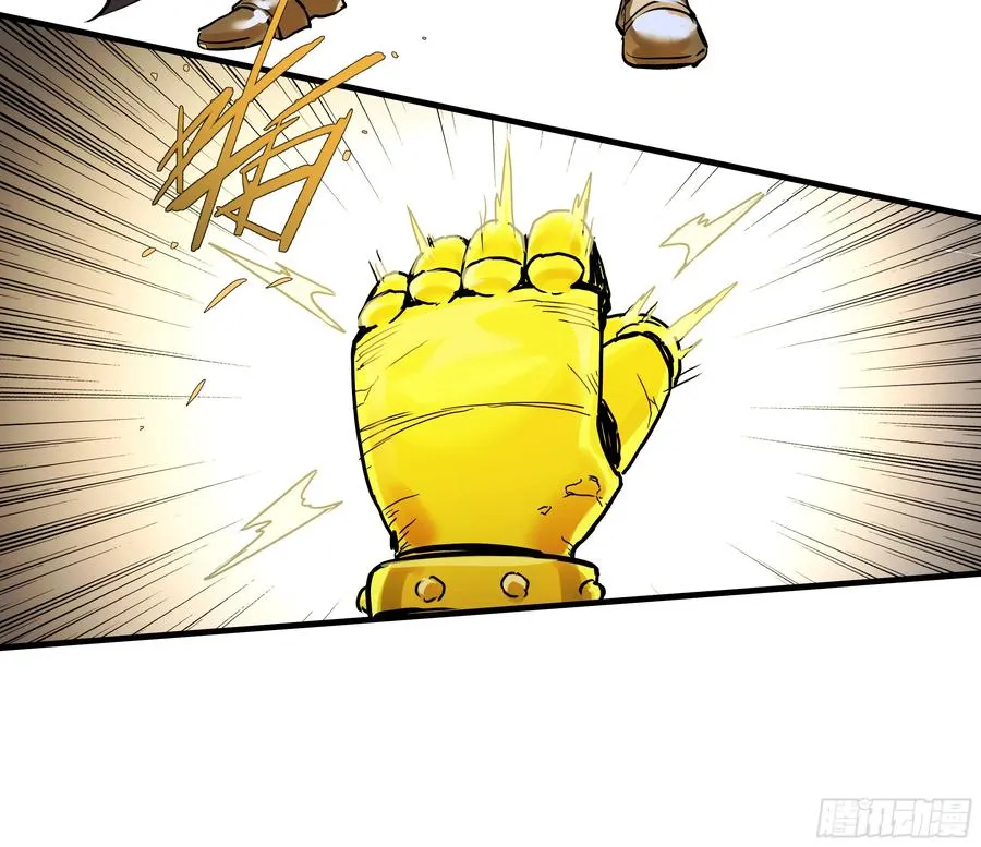 45 传奇单位「Valor」54