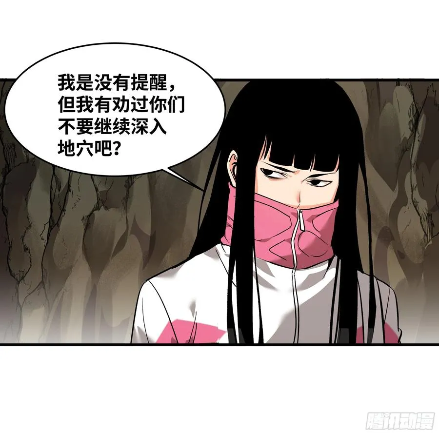 28 强弱19