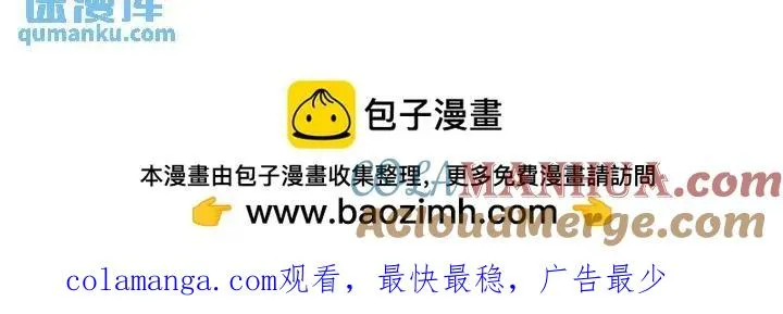43 最有价值的属性竟是它？24