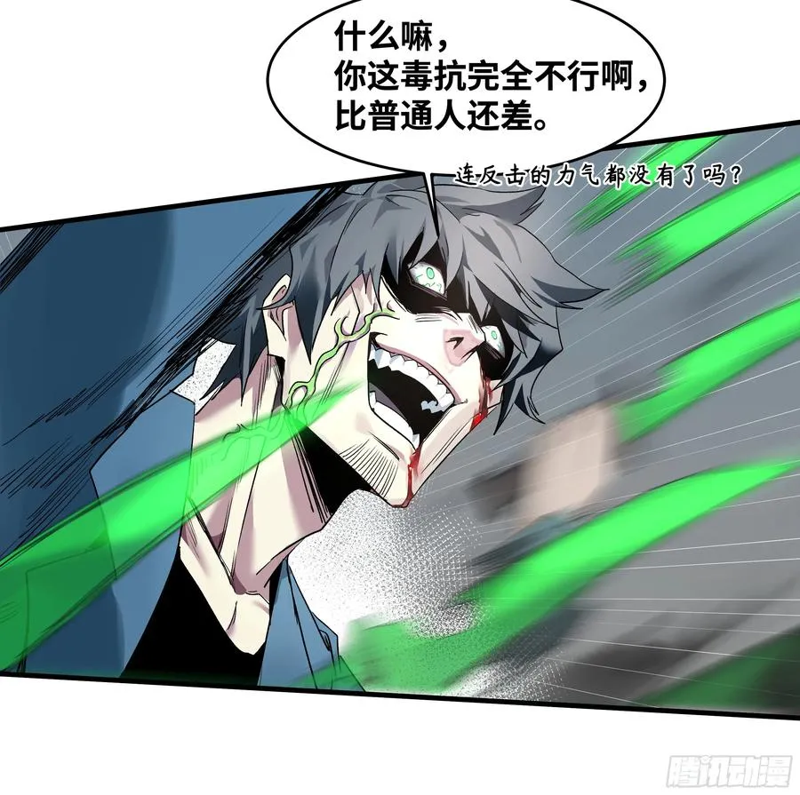 15 你��无法29
