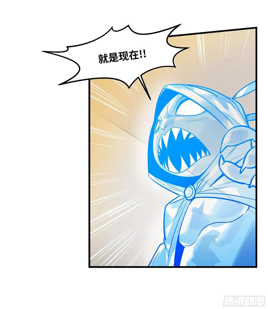 68 「寻物师」的首秀20
