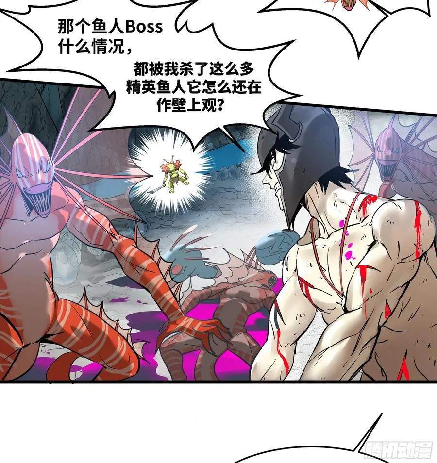 36 奇迹生还者4