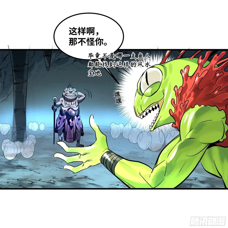 41 天赋不会说谎26