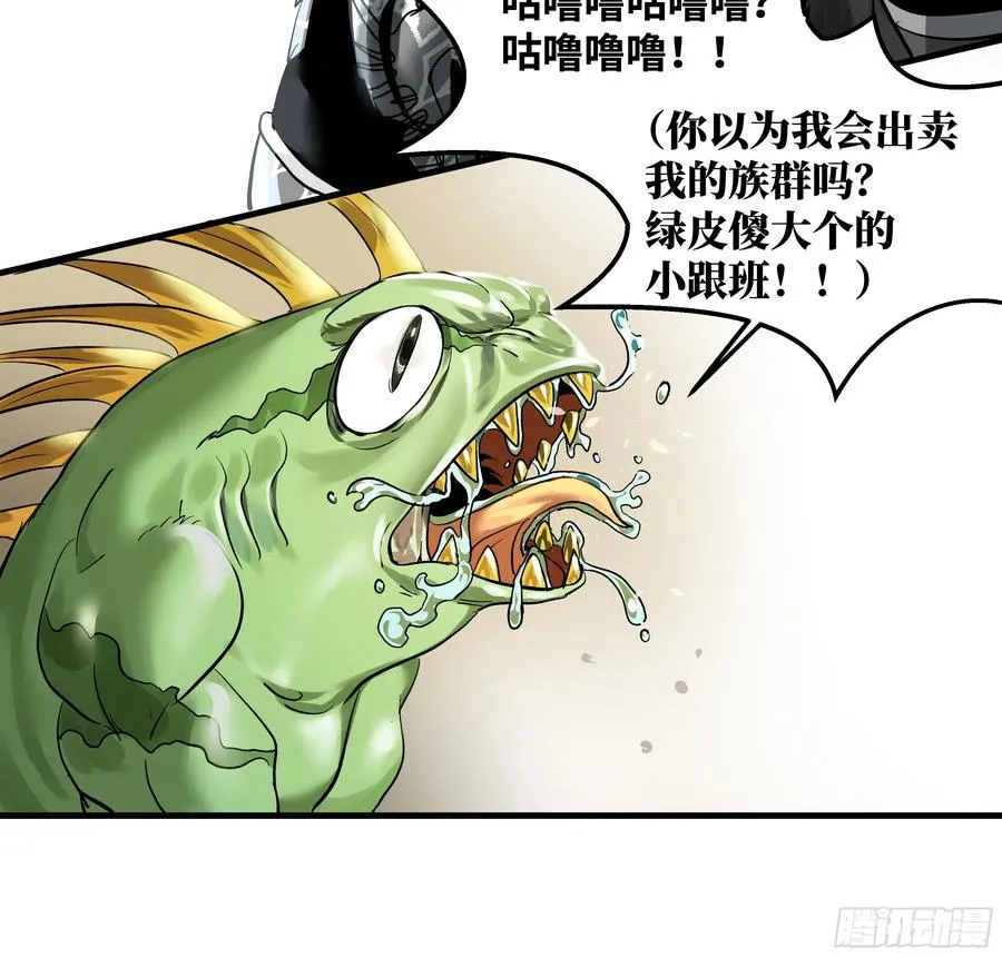 34 Lv.7级地下城的含金量16
