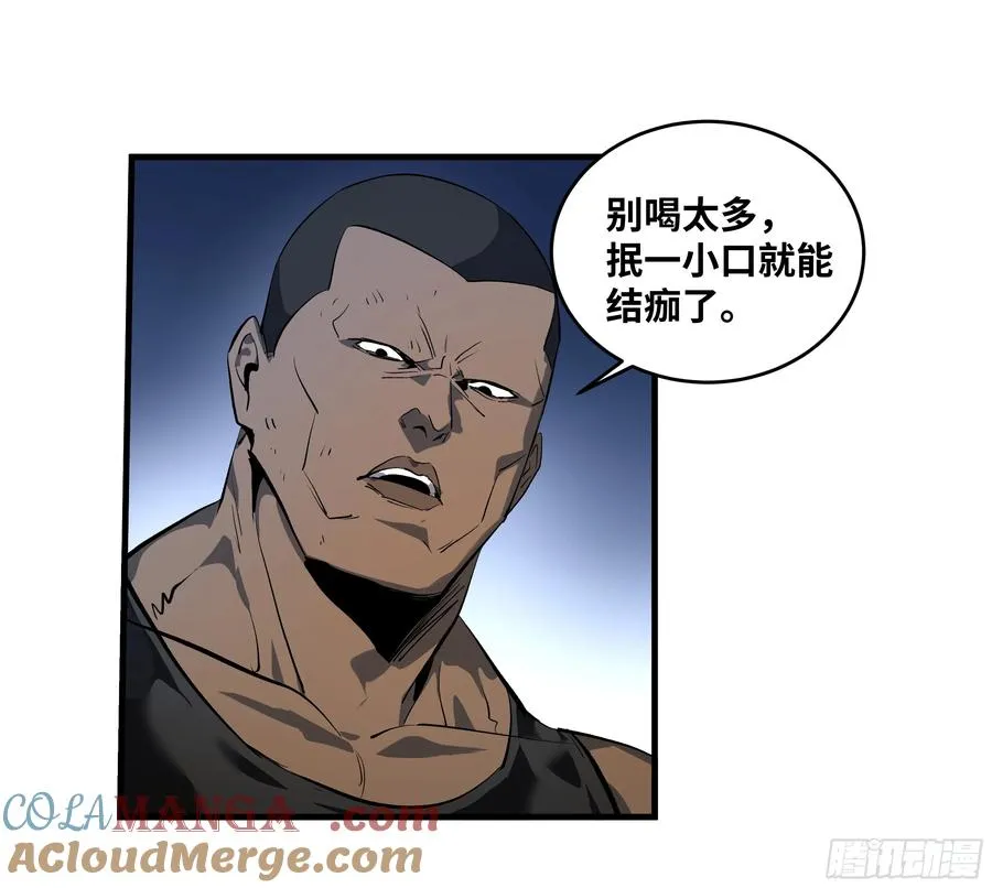 75 胜利宣言21