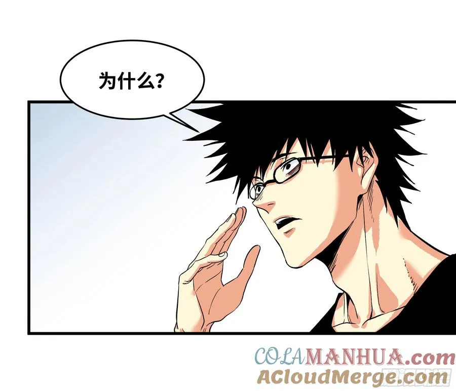 22 招揽25