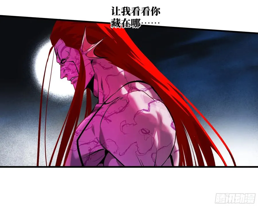 74 超限37