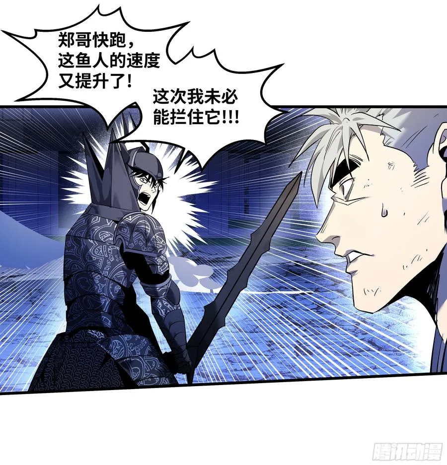 74 超限11