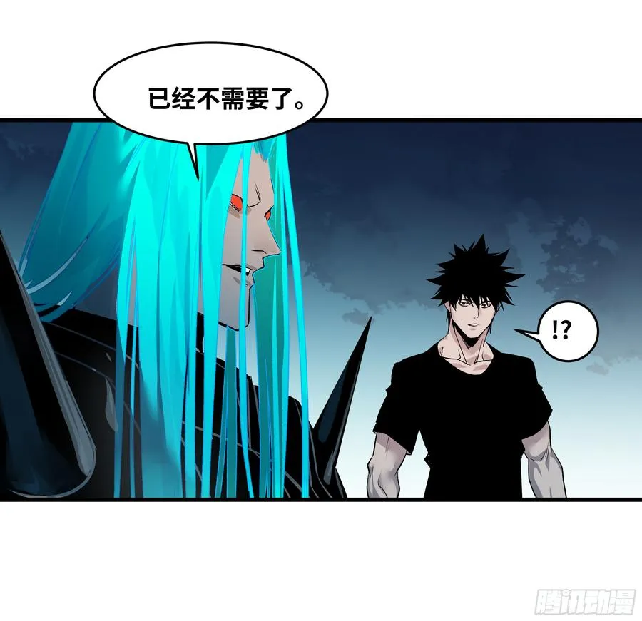 77 不守规矩的代价25