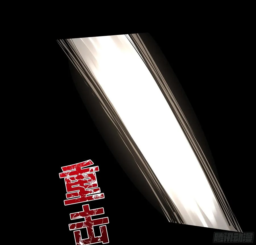 70 商礼之死24