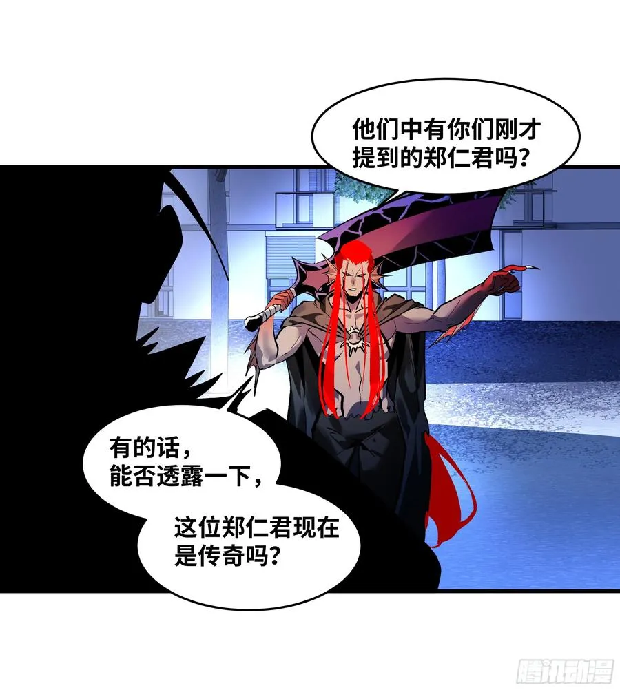 66 未战先怯32