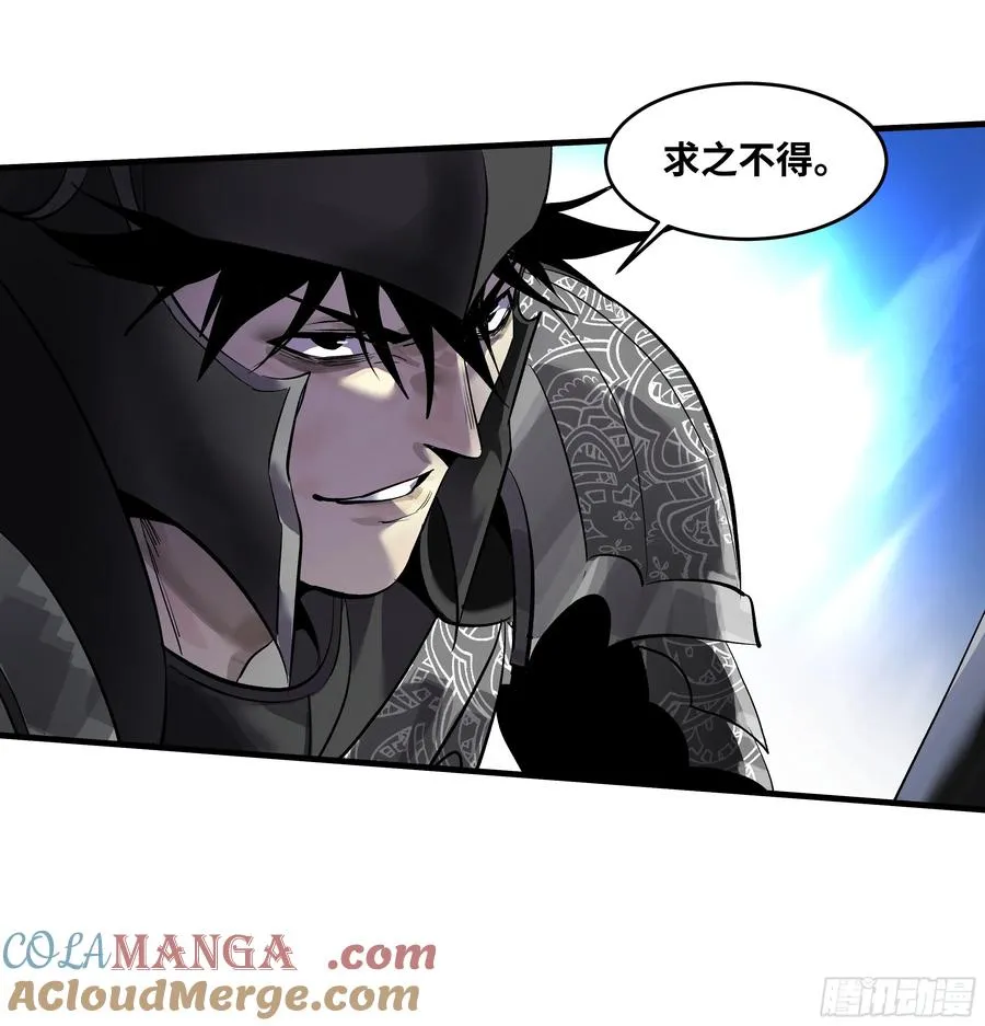 73 怪物对英雄9