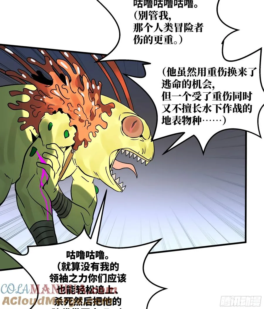 36 奇迹生还者24