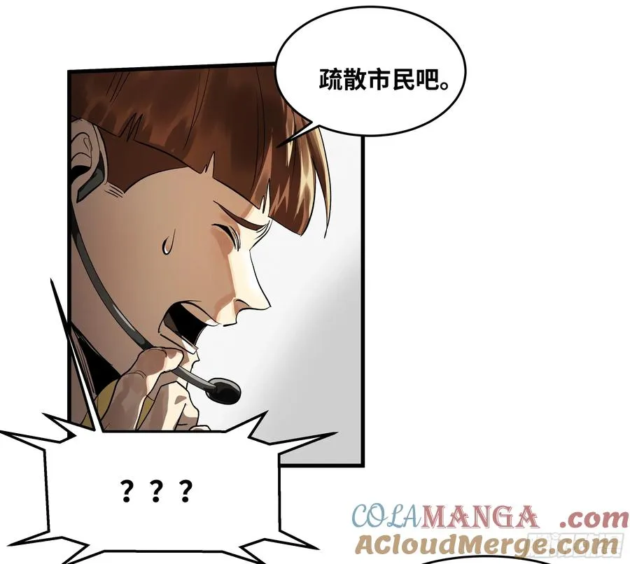 71 官方冒险者该做的事34