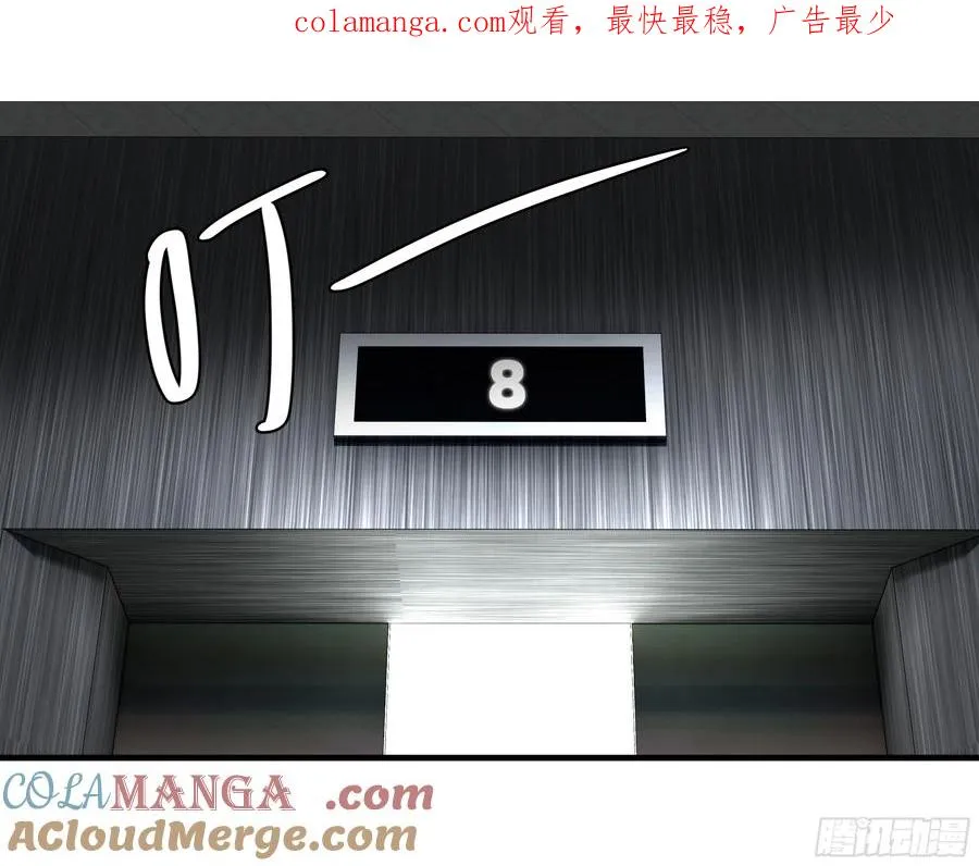 68 「寻物师」的首秀0