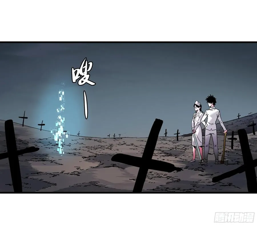18 强者坟墓42