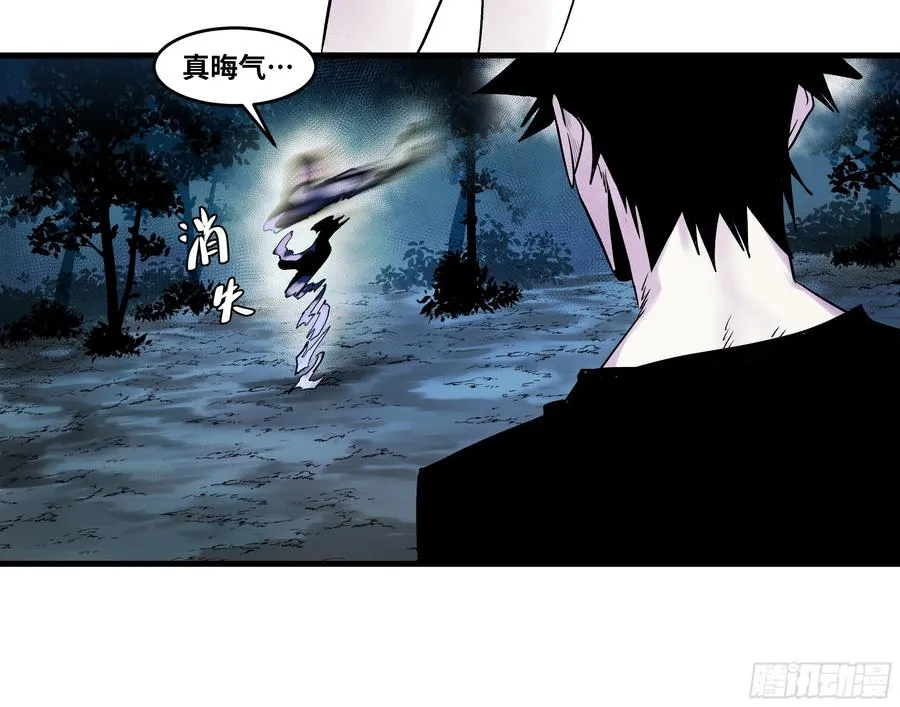 12 物理免疫47